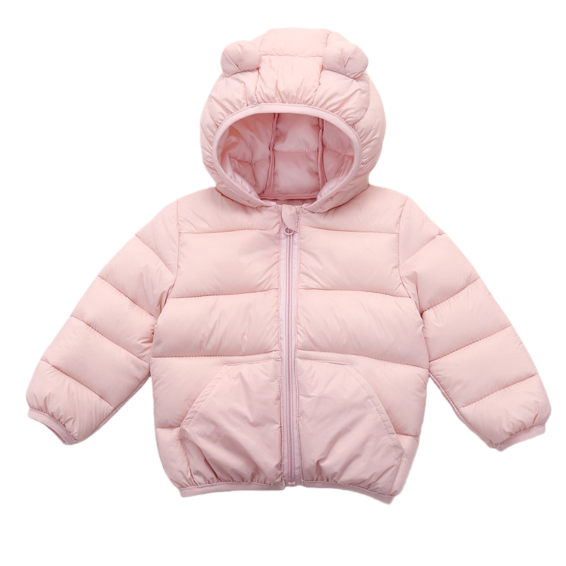 Puffer Jacket